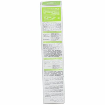 Svr sebiaclear active gel