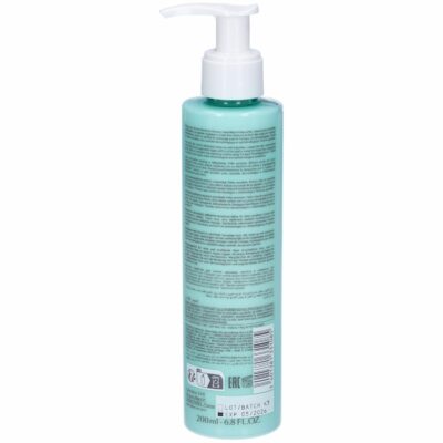 Svr physiopure lait démaquillant 200ml