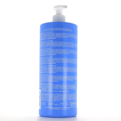 URIAGE Bebe 1ere Creme Lavante Visage Corps et Cuir Chevelu 500ml
