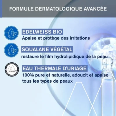 Uriage bebe 1er cold cream visage et corps 75ml
