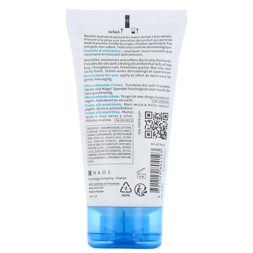 Bioderma atoderm crème mains & ongles 50ml