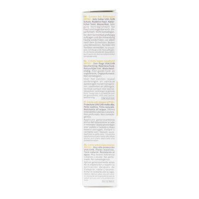 Bioderma photoderm ar teintée spf50+ 30ml