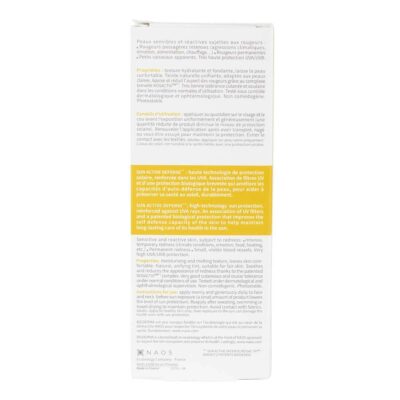 Bioderma photoderm ar teintée spf50+ 30ml