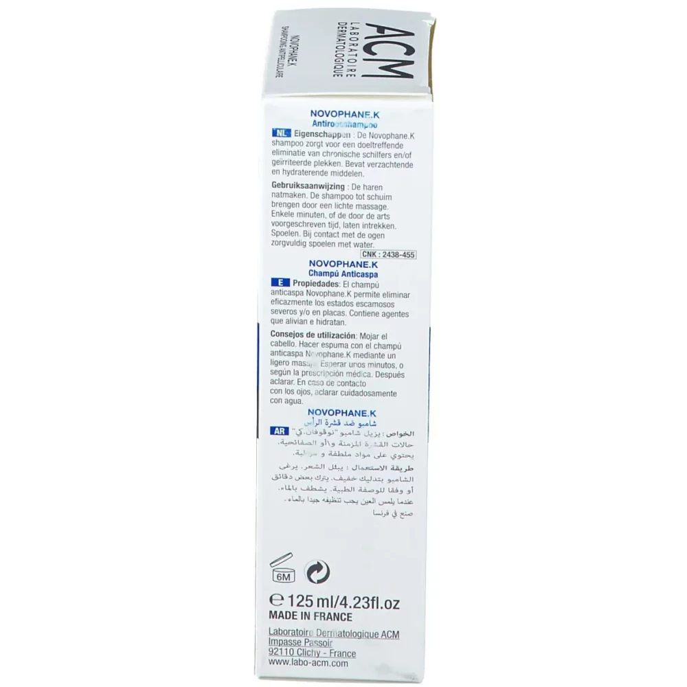Acm novophane k shampoing etats squameux sévères 125ml