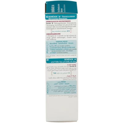 Acm noviderm boréade m seboregulateur 40ml