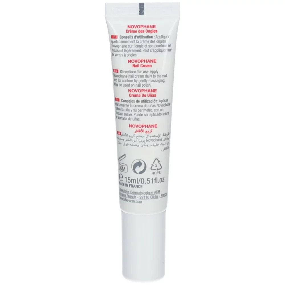 Acm novophane crème soin des ongles 15ml