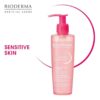 BIODERMA Sensibio Gel Moussant 200ml