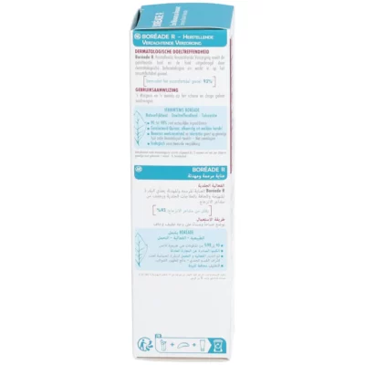 Acm boreade r soin reparateur apaisant 40ml