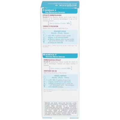 Acm boreade r soin reparateur apaisant 40ml