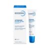 BIODERMA Atoderm Baume Réparateur Lèvres 15ml
