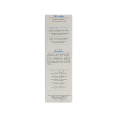 Uriage ds emulsion soin regulateur 40ml