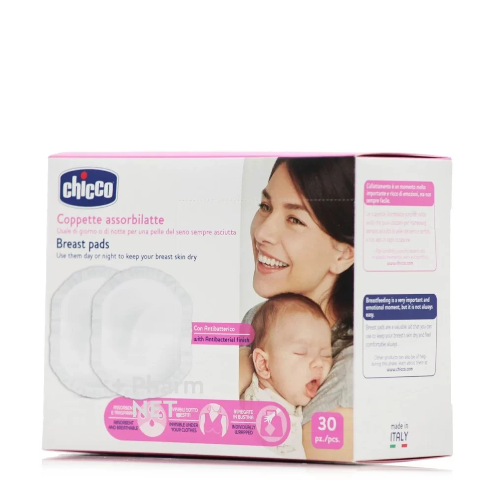 Chicco coussinets d'allaitement 30 coussinets