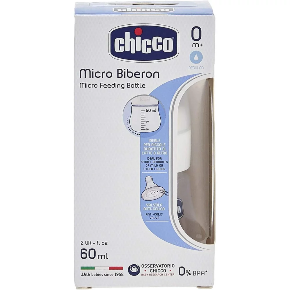 Chicco micro biberon 60ml