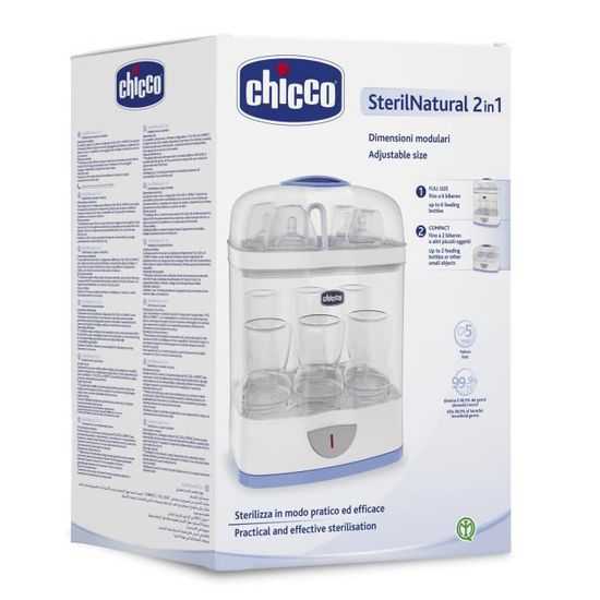 EZINE Chicco SterilNatural 3en1 Stérilisateur Biberon électrique - EZINE