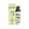 OLCARE Crème Anti Age Effet Express S15 30ml