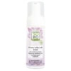 SO'BIO Pour une Peau Parfaite Mousse Nettoyante Éclat Lotus Sacré Bio 150ml