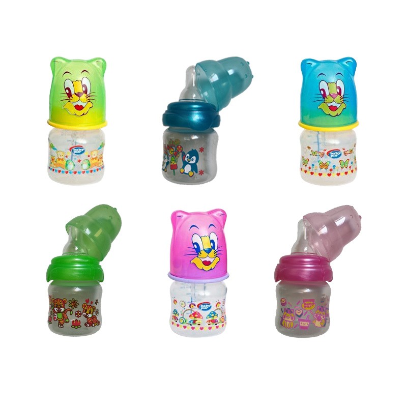 Baby pur micro-biberon avec couvercle amusant 60ml Baby pur micro-biberon avec couvercle amusant 60ml