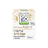 So'Bio Précieux Argan Crème Anti-Âge Jour Bio 50ml