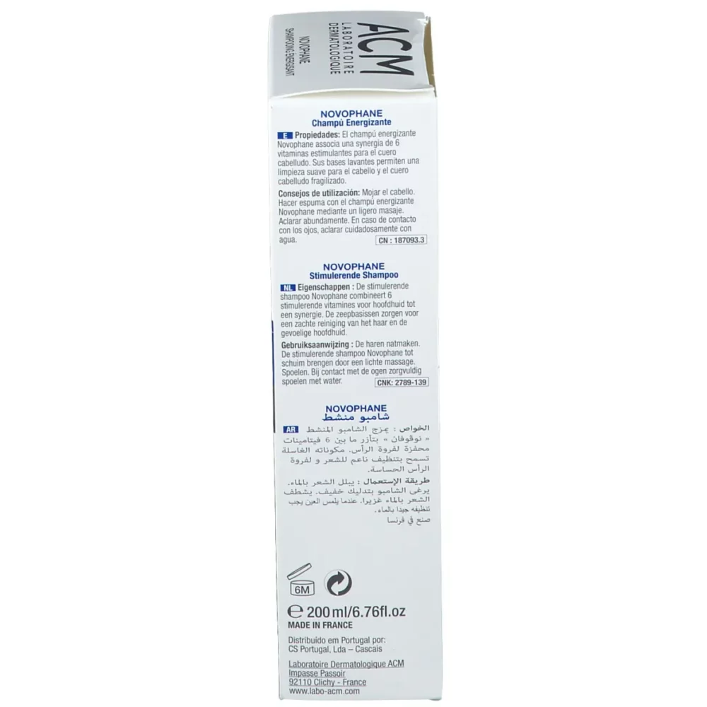 Acm novophane shampoing energisant 200ml