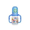 BIBERON-TASSE AVEC DOUBLE ANSE BABY PUR