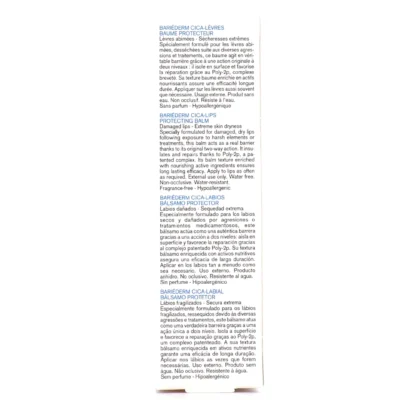 URIAGE Bariéderm Cica Lèvres 15ml
