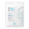 SVR [B3] Masque Hydra Intensif