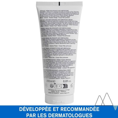 Uriage Xemose Crème Relipidante Anti-Irritations 200ml