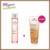 NUXE Body Reve De The Eau Exaltante Parfumante 100ml + NUXE Prodigieux Huile De Douche 100ml (Offert)