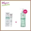 EUCERIN Dermopure K10 Soin Renovateur Cutane Peaux A Imperfections 40ML +EUCERIN Dermopure Gel Nettoyant Peaux A Imperfections 200ML (-20%)