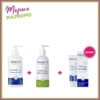 BABYLINS Gel Lavant Cheveux Et Corps 250ml + BABYLINS Liniment Oleo-calcaire 250ml + BABYLINS Creme De Change 75g (Offert)