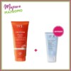 SVR SUN SECURE LAIT HYDRATANT INVISIBLE SPF50+250ML + Gel Physiopure 55ml (Offert)