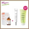 SVR Coffret Anti Taches