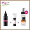 NOVEXPERT Serum Booster A L'acide Hyaluronique+Masque Repulp+Flash Eclat Mousse Nettoyante (-50%)