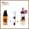NOVEXPERT Pack Coup D'Eclat