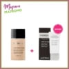 FILORGA FLash Nude Fluid SPF30 30ml + Pore Express (Gratuit)
