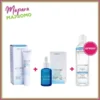 DERMEDIC Hydrain 3 Creme Yeux 15ml + DERMEDIC Hydrain 3 Serum 30 ML + DERMEDIC Hydrain3 Eau Micellaire 200ML Gratuit
