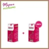 PHYTEAL Tartrex Bain De Bouche Aux Huiles Essentielles 250ML + 2ème (-50%)