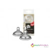 tommee tippee close to nature 2 tetines preparation epaisse 6m