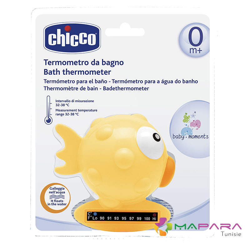 thermometre de bain poisson.bain.soin accessoires bain tunisie