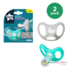 tommee tippee sucette advanced sensitive 0 6 mois 2 unites
