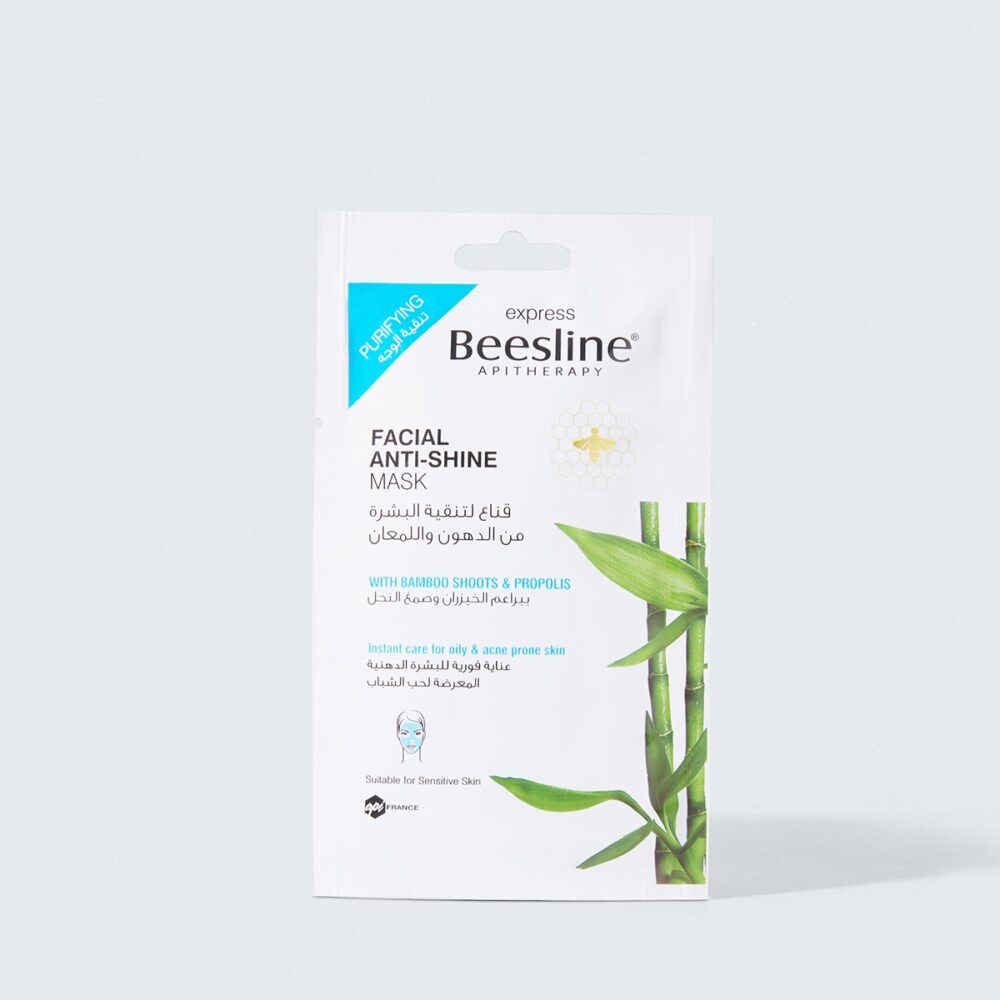 Beesline masque anti shine peau grasse anti acne cactus 25g