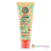 natura siberica masque ultra vitamine 100ml masque visage 100ml tube