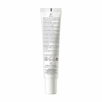 a derma biology a r soin anti rougeurs peaux a tendance couperosique 40ml