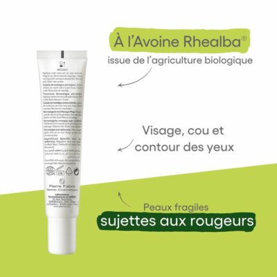 A derma biology a r soin anti rougeurs peaux a tendance couperosique 40ml