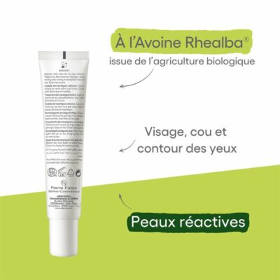 A derma biology calm soin apaisant peaux reactives 40ml