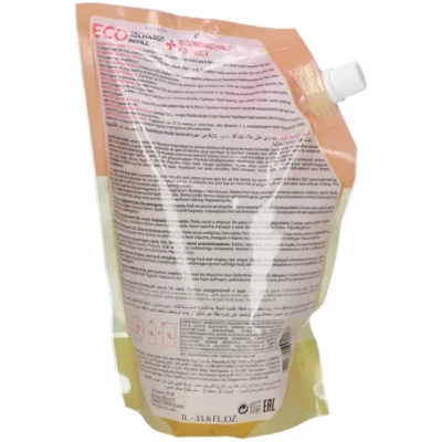 SVR Topialyse Huile Lavante Eco-Recharge 1L