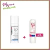 ultrasun face anti ageing et anti pigmentation spf50+ 50ml + ultrasun lip protection spf50 ( 50%)