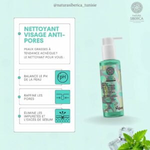 Natura siberica nettoyant visage réducteur de pores nettoyant visage