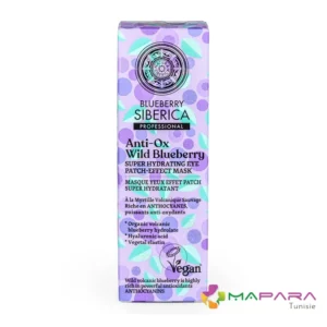 natura siberica blueberry siberica masque yeux effet patch super hydratant 30 ml masque yeux 30ml maparatunisie