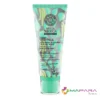 natura siberica masque gel reparateur apaisant 100 ml masque visage 100ml
